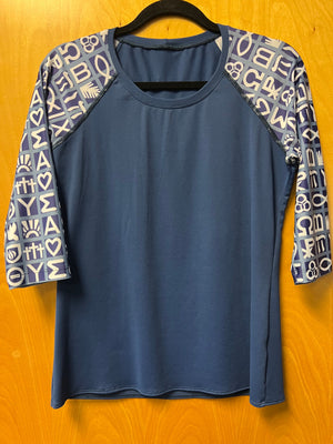 Testify Blue Raglan Shirt with Blue Body - M Bolder Athletic Wear 